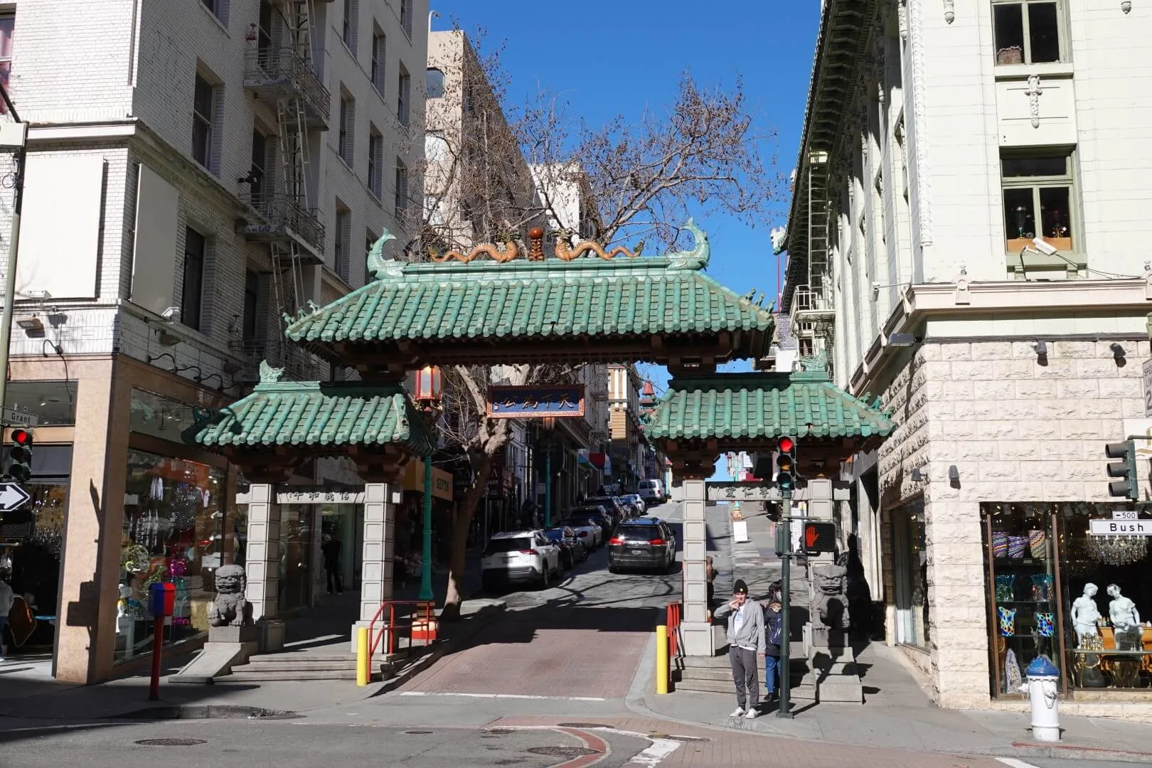 The entrance to Chinatown.