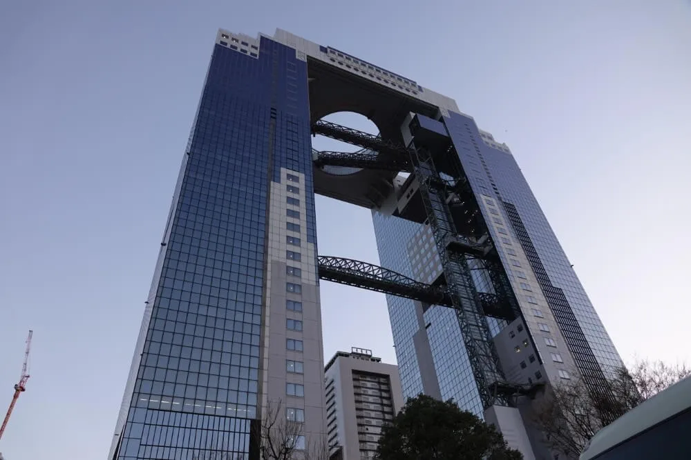 The Umeda Sky Building at dusk.