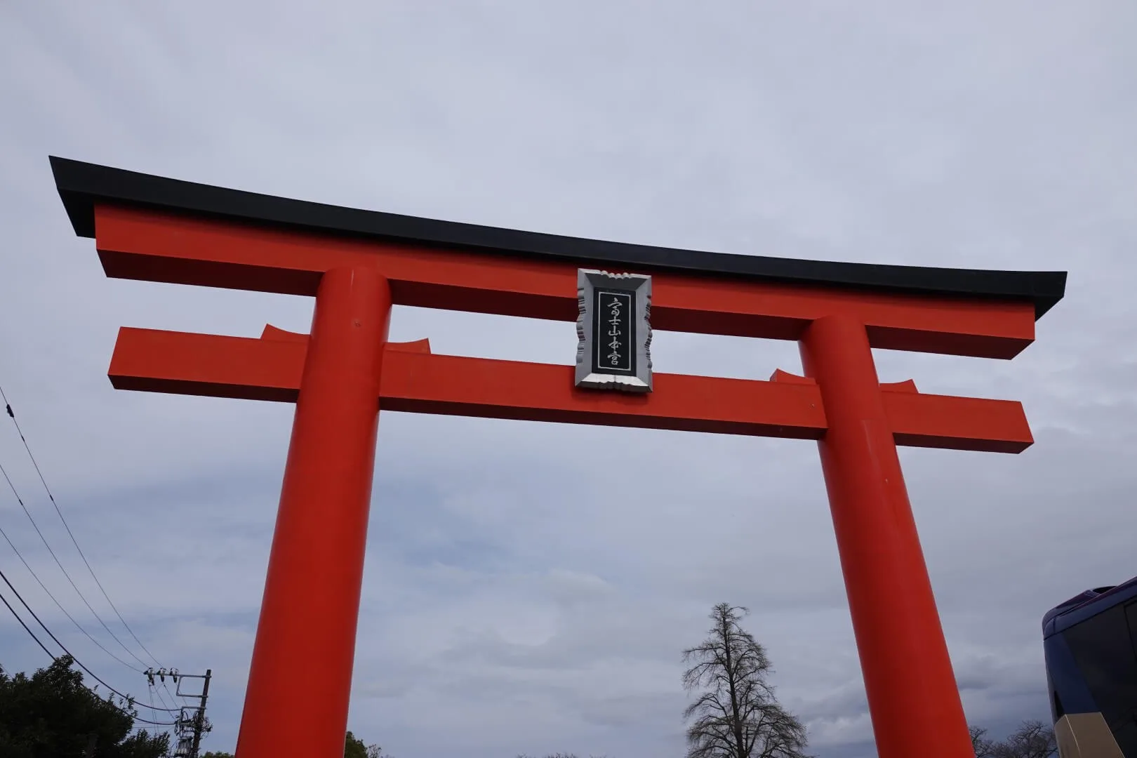 A look at the gate of the famous temple.