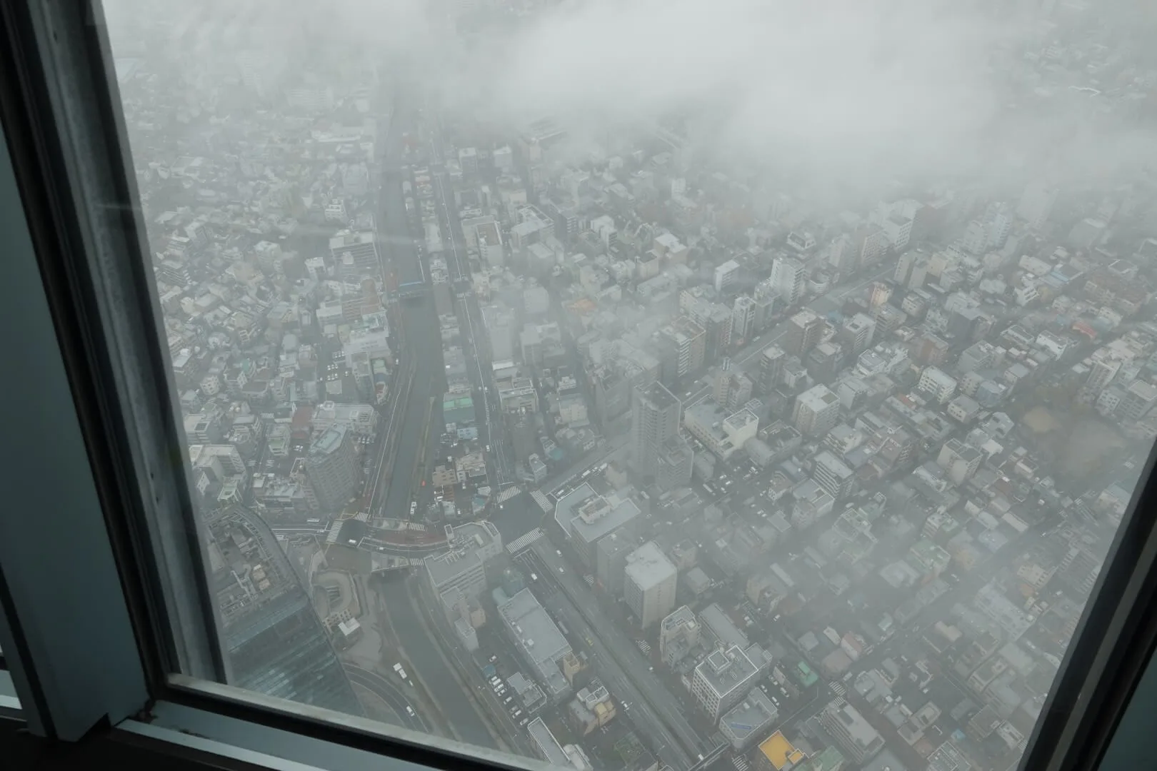 Our view of the city from the Tokyo Skytree.