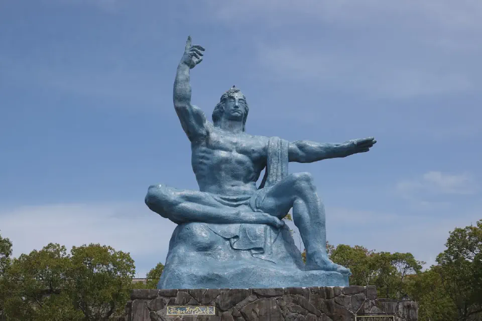 The Peace Statue of Nagasaki.