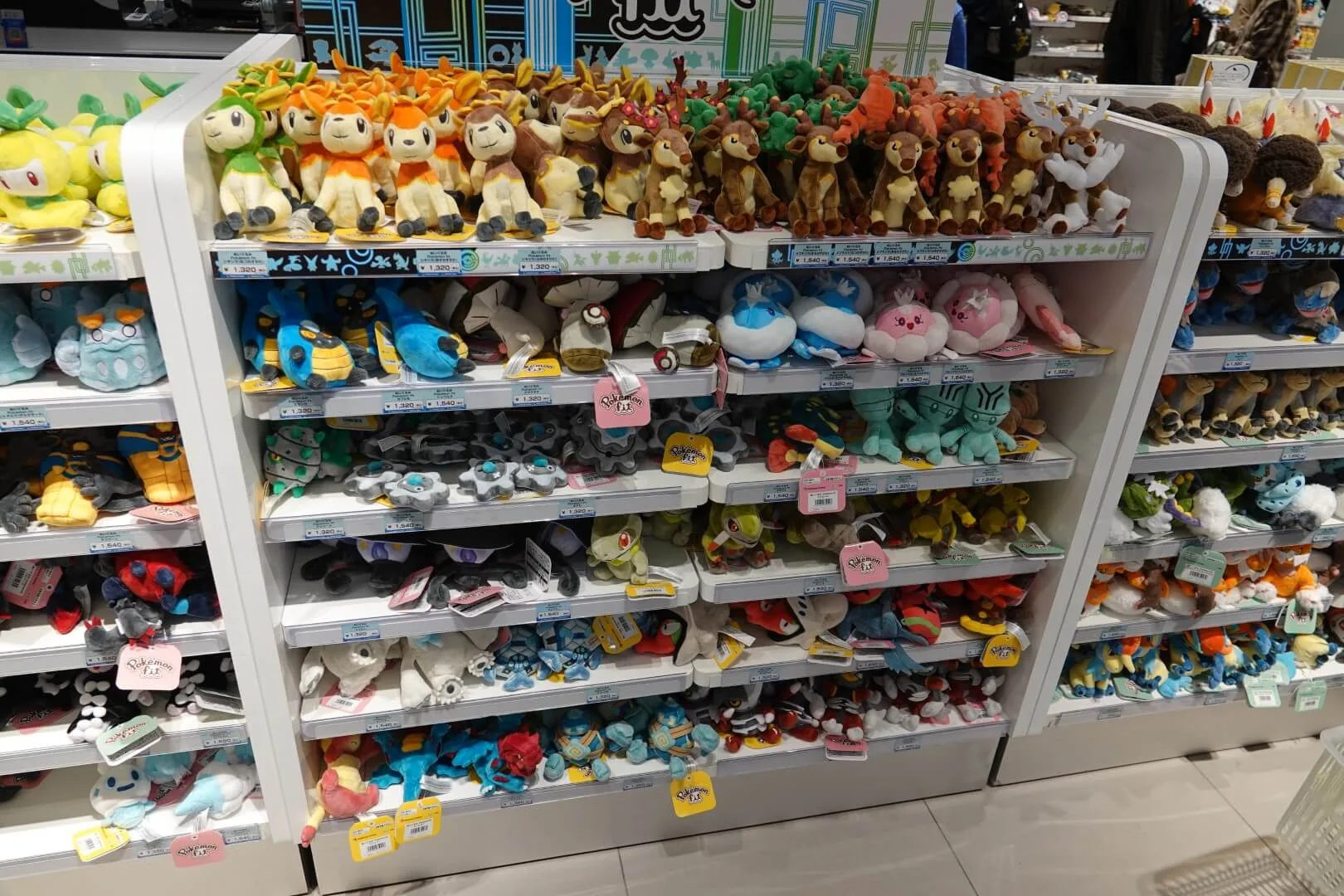 A store dedicated entirely to Pokémon merchandise.