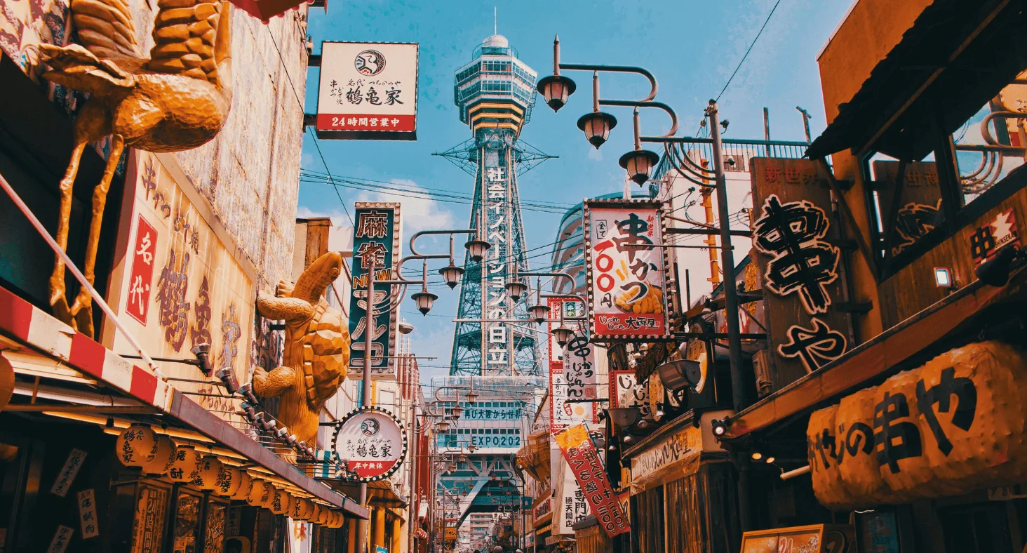 Osaka, Japan