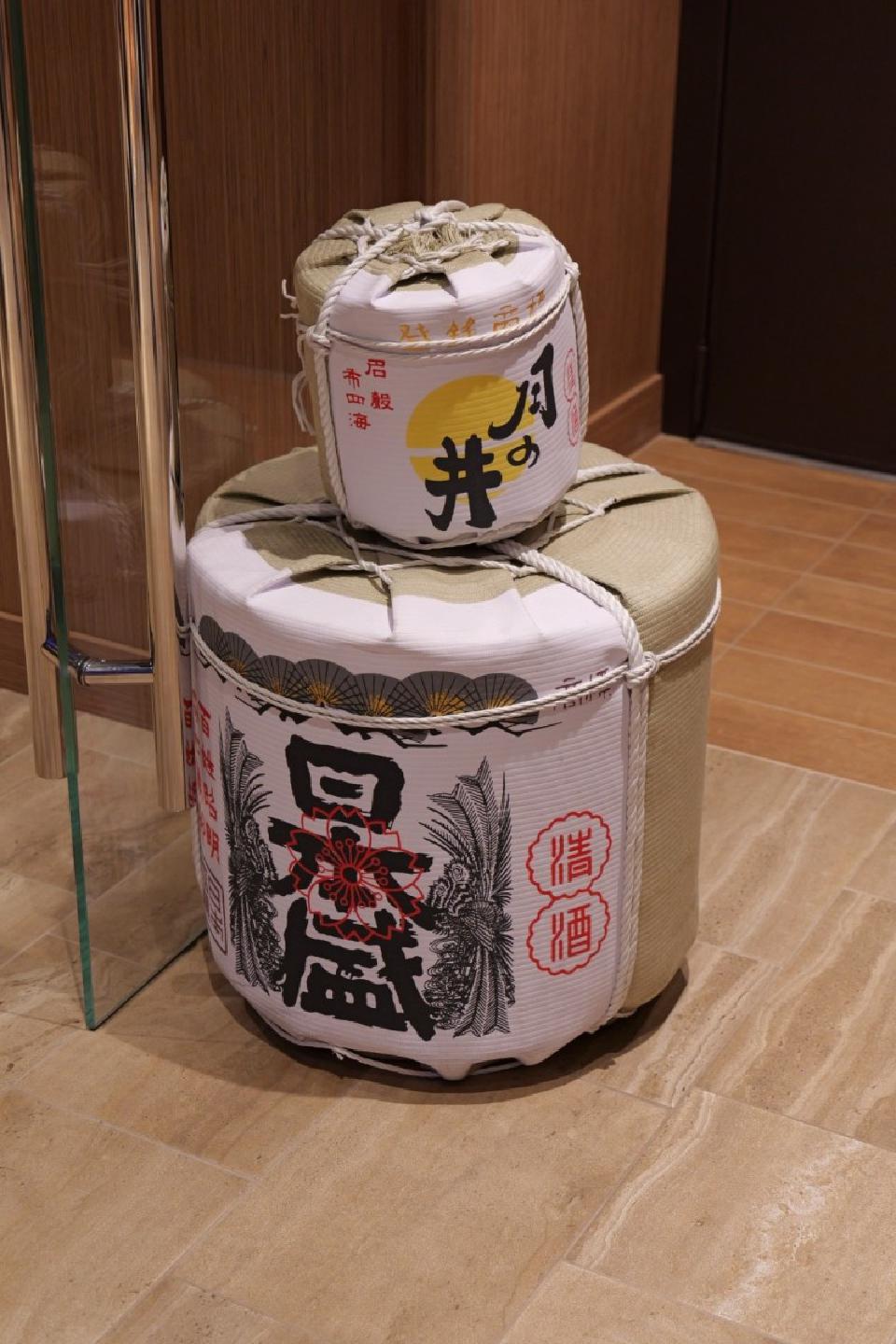 MSC Euribia - Photo 21