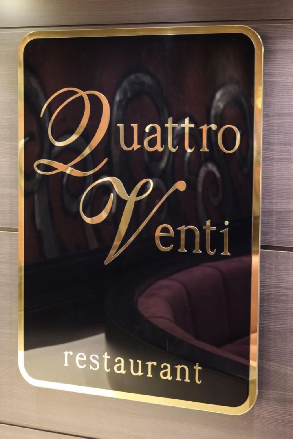 MSC Magnifica - Photo 32