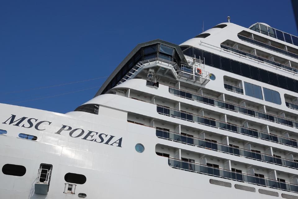 MSC Poesia - Photo 4