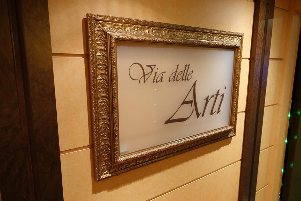 MSC Poesia - Photo 9