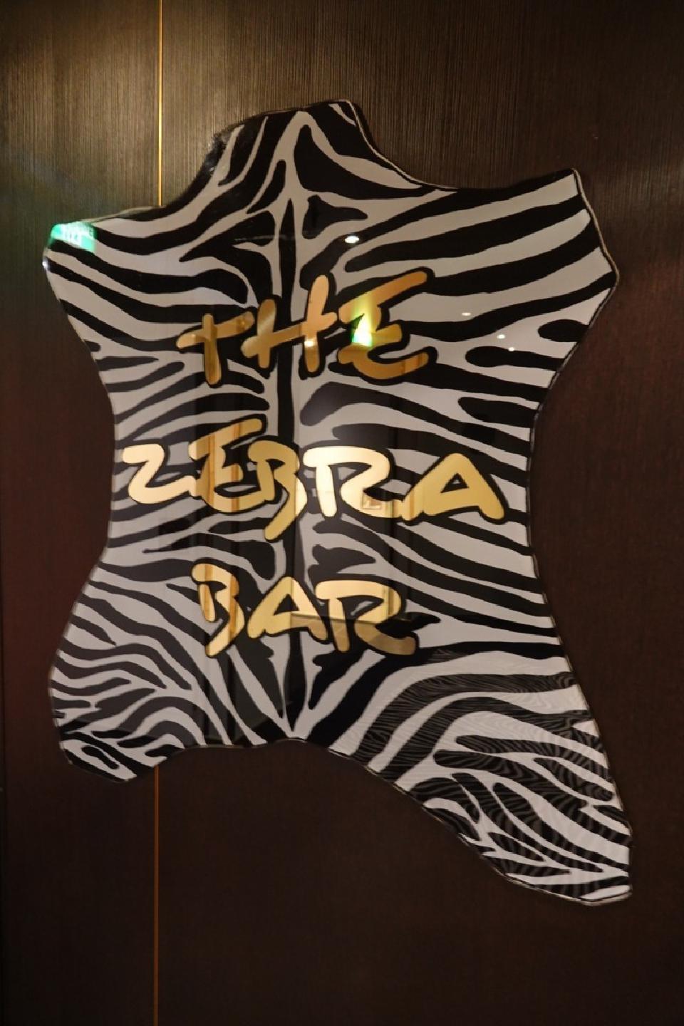 MSC Poesia - Photo 33