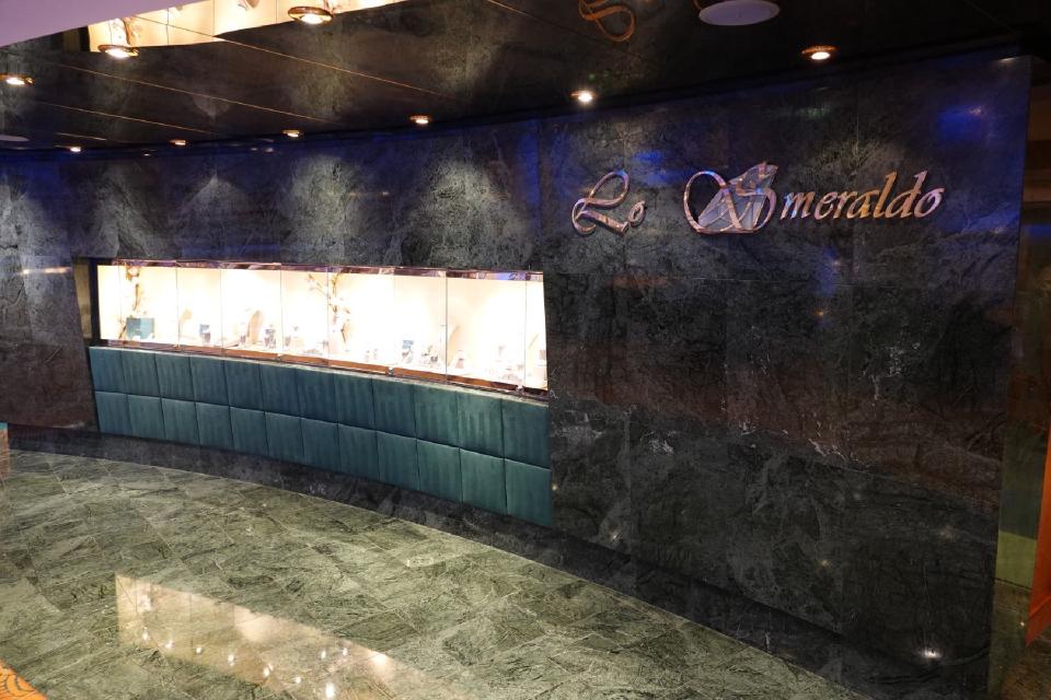 MSC Poesia - Photo 44