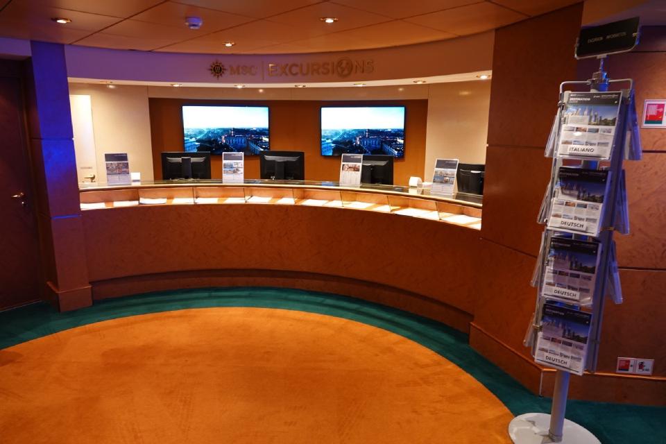 MSC Poesia - Photo 45