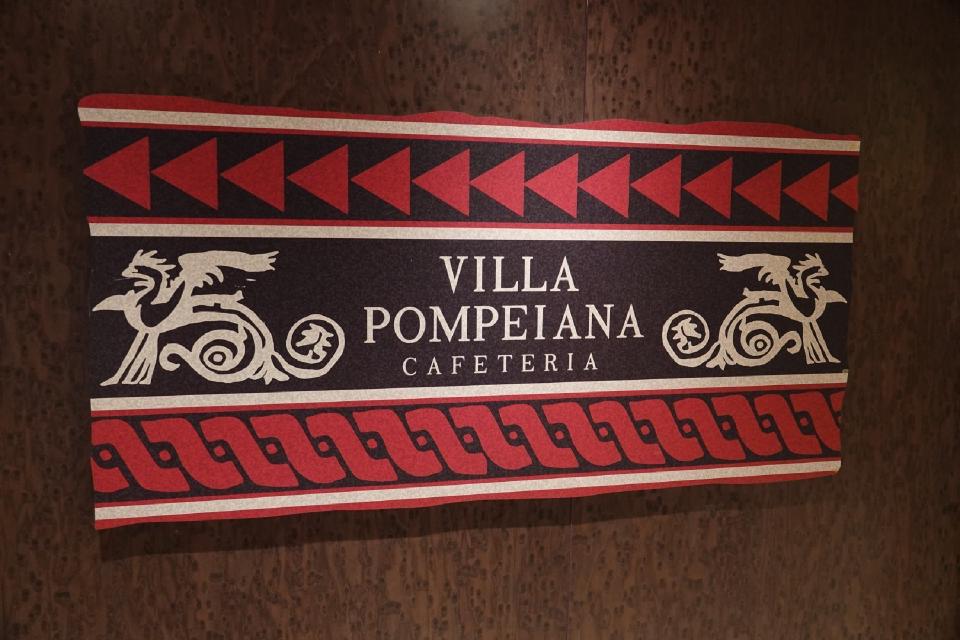 MSC Poesia - Photo 58